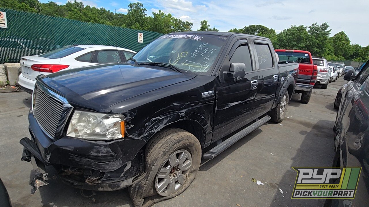 Photo of 2008 Ford F-150
