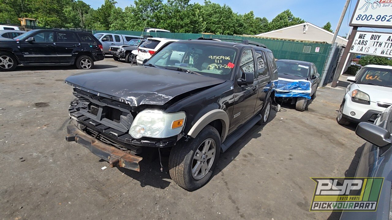 Photo of 2007 Ford Explorer