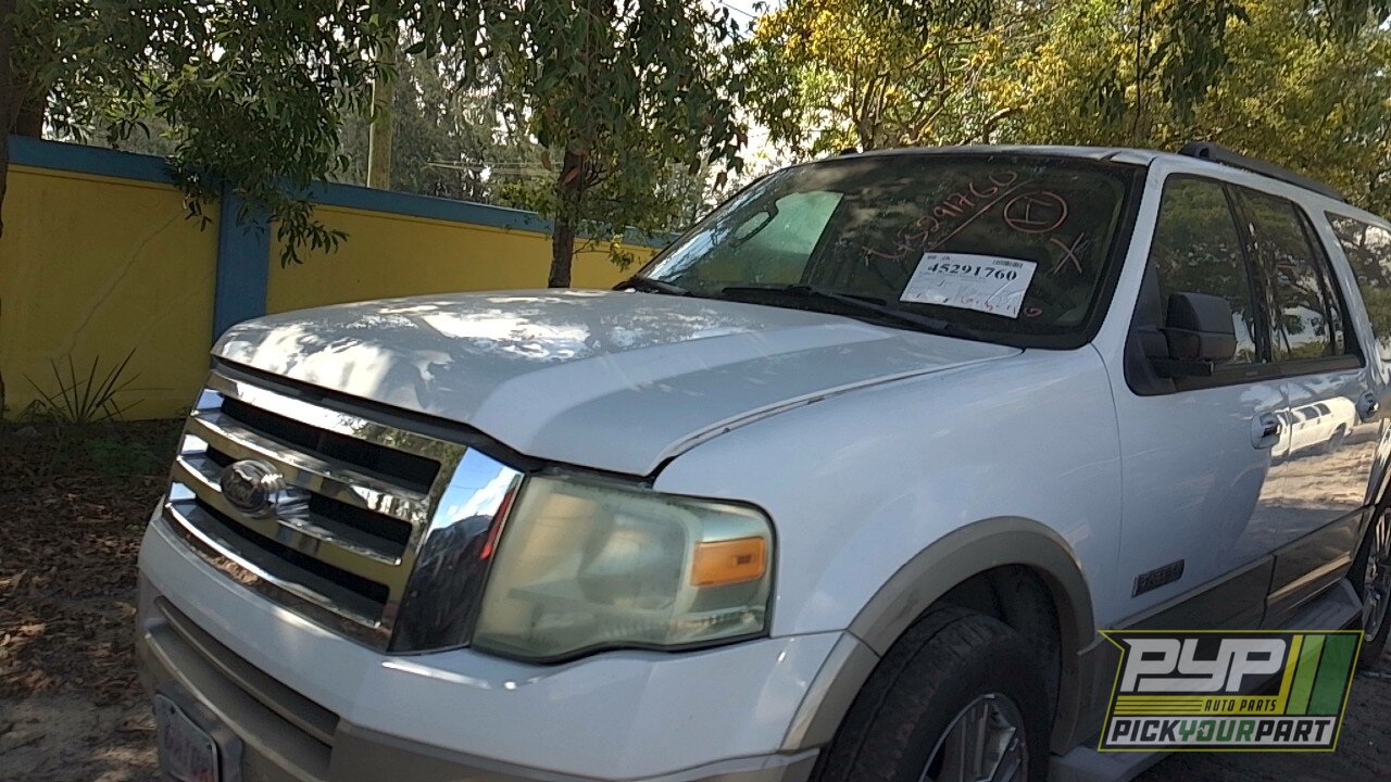 Photo of 2007 Ford Expedition