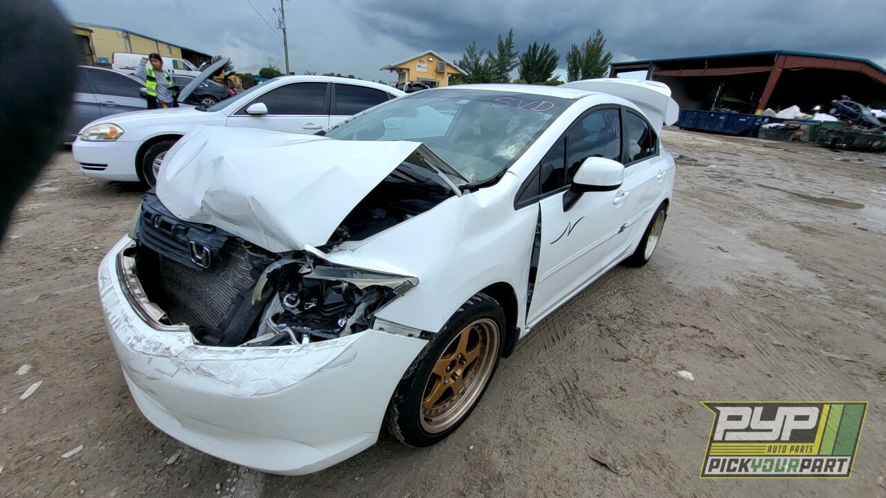 Photo of 2012 Honda Civic