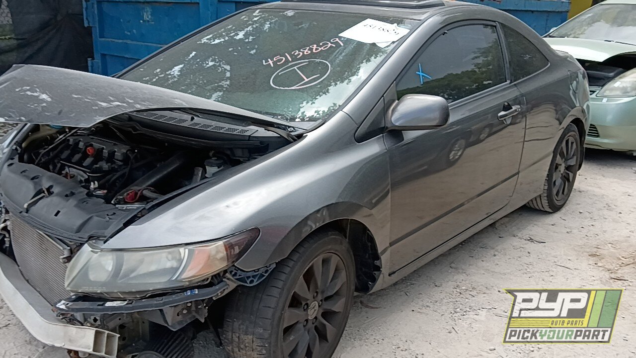 Photo of 2011 Honda Civic
