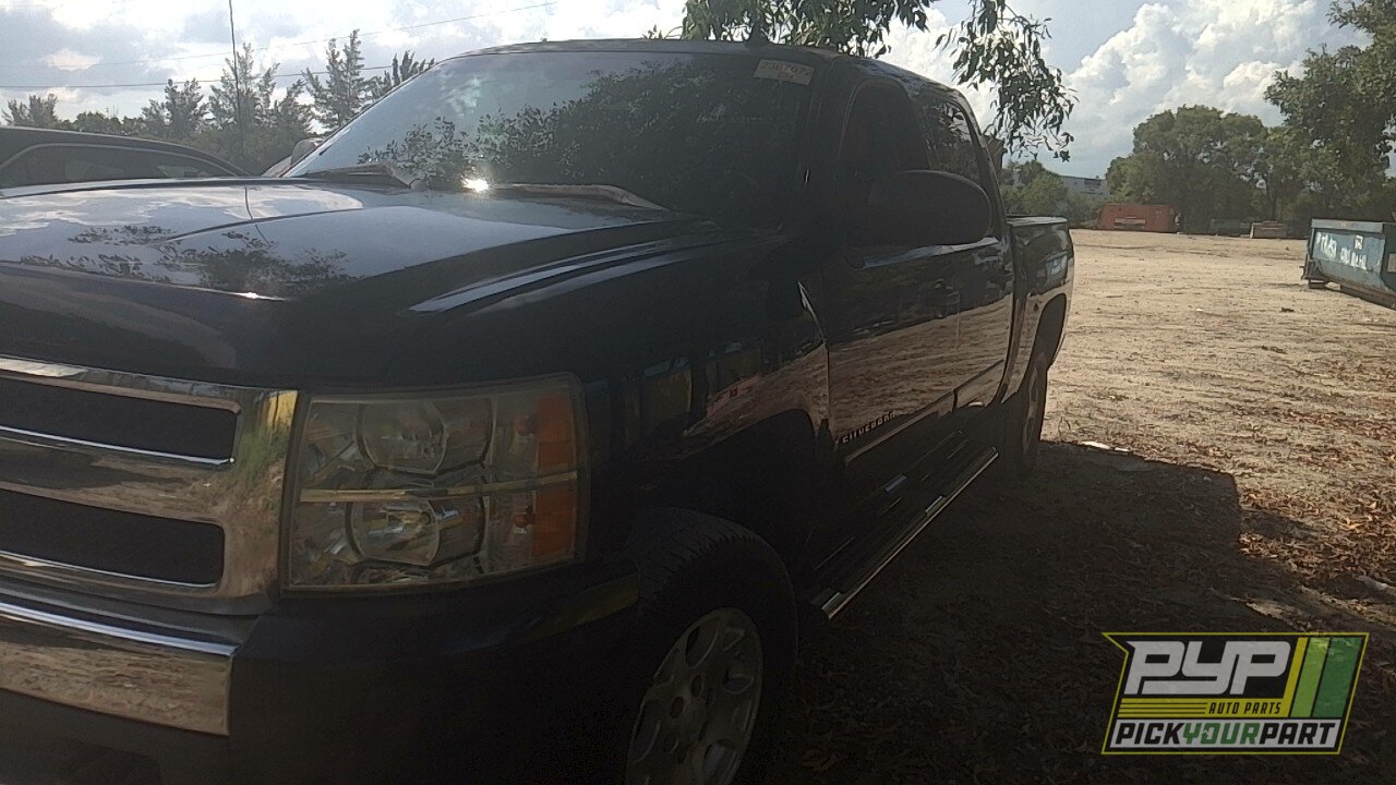 Photo of 2008 Chevrolet Silverado 1500