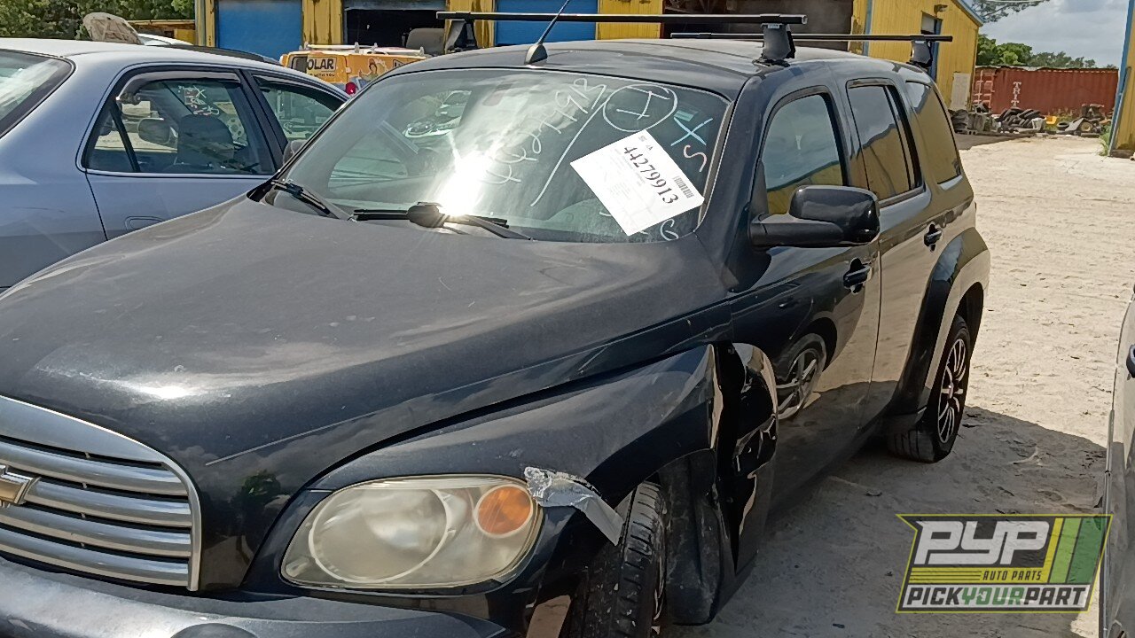 Photo of 2011 Chevrolet Hhr