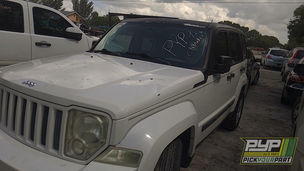 Photo of 2009 Jeep Liberty