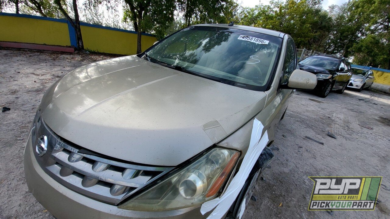 Photo of 2005 Nissan Murano