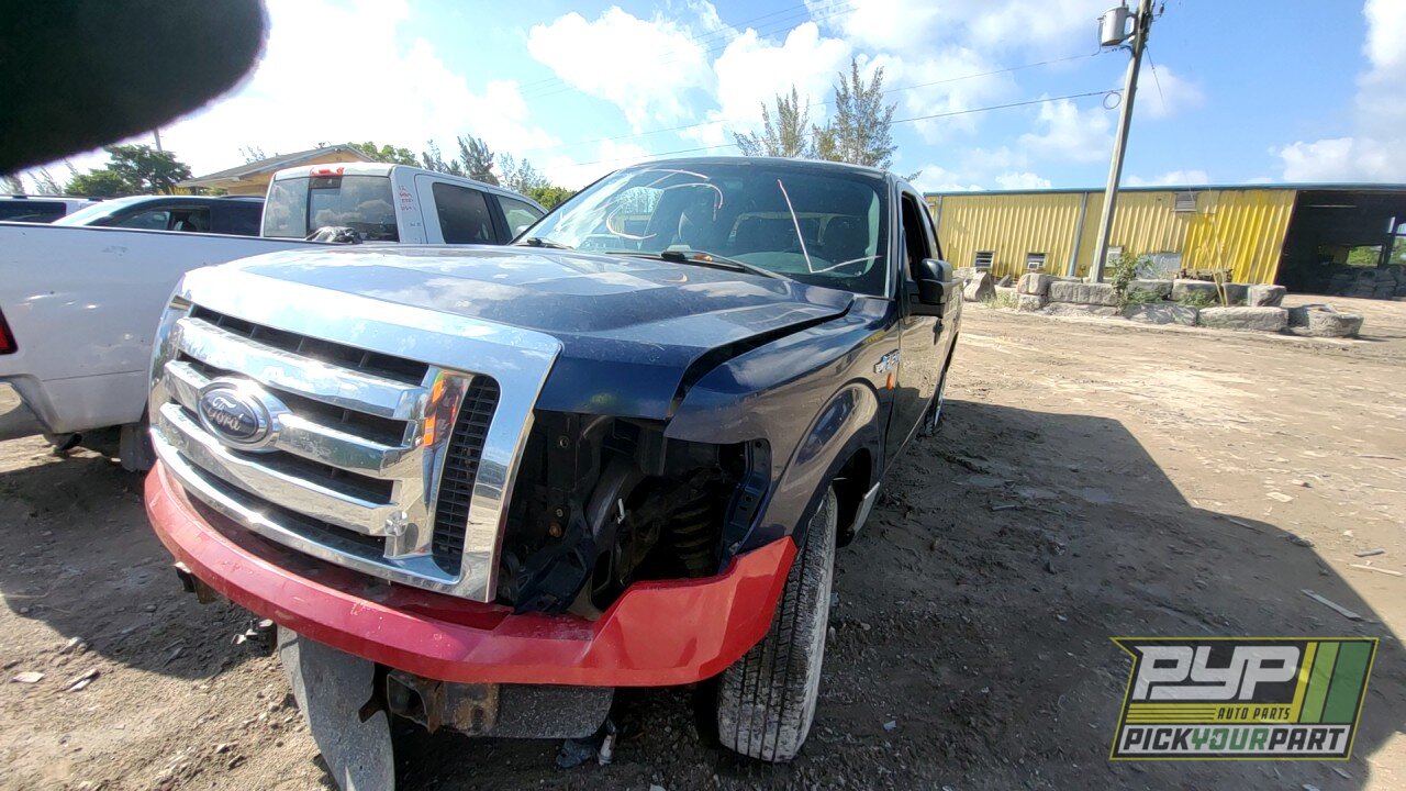 Photo of 2014 Ford F-150