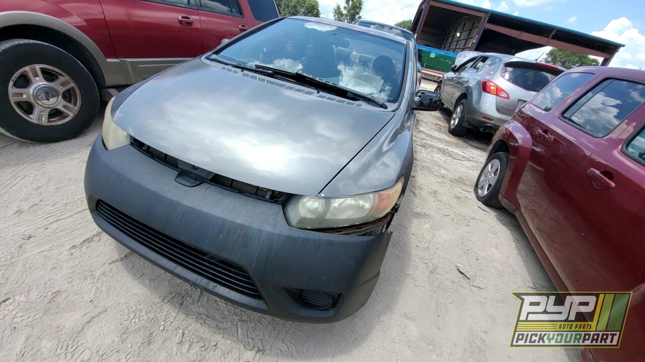 Photo of 2008 Honda Civic
