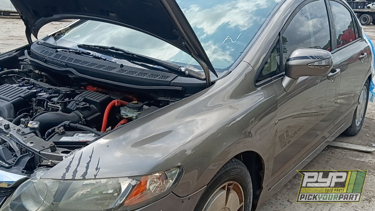 Photo of 2008 Honda Civic