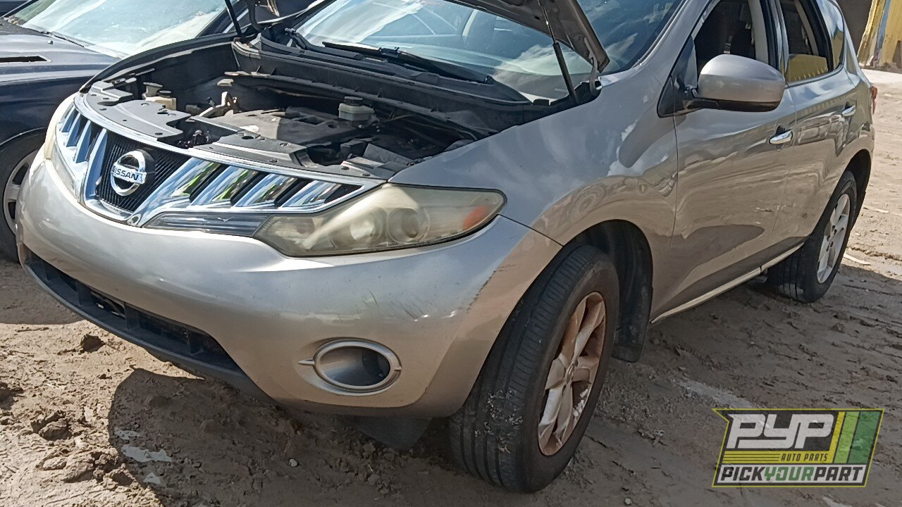 Photo of 2010 Nissan Murano