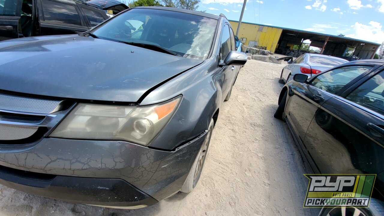 Photo of 2009 Acura Mdx