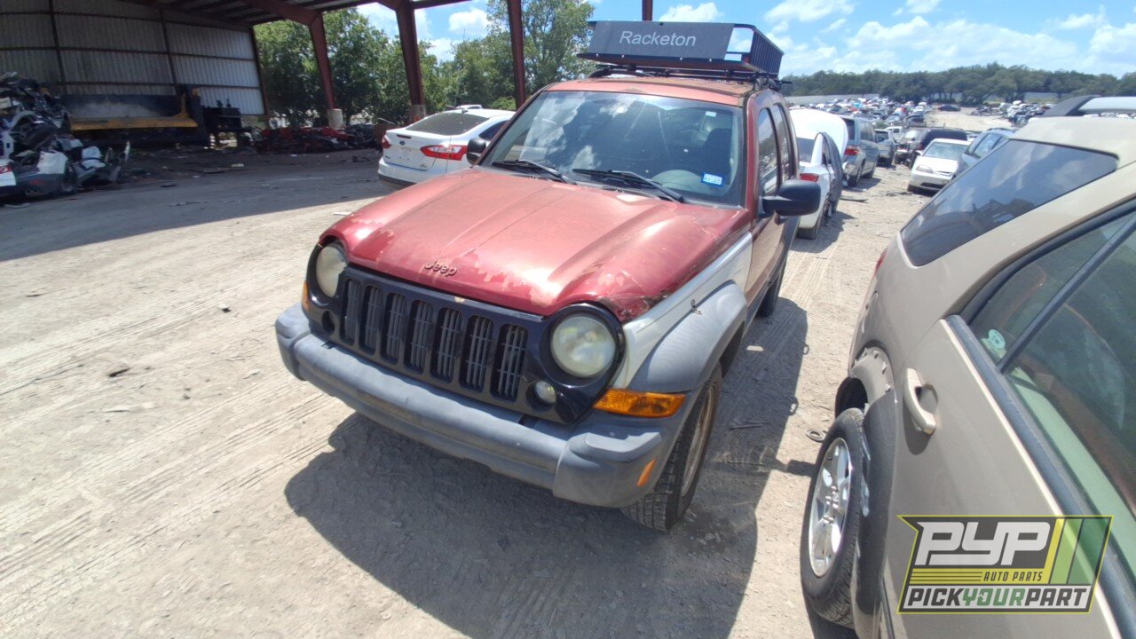 Photo of 2007 Jeep Liberty
