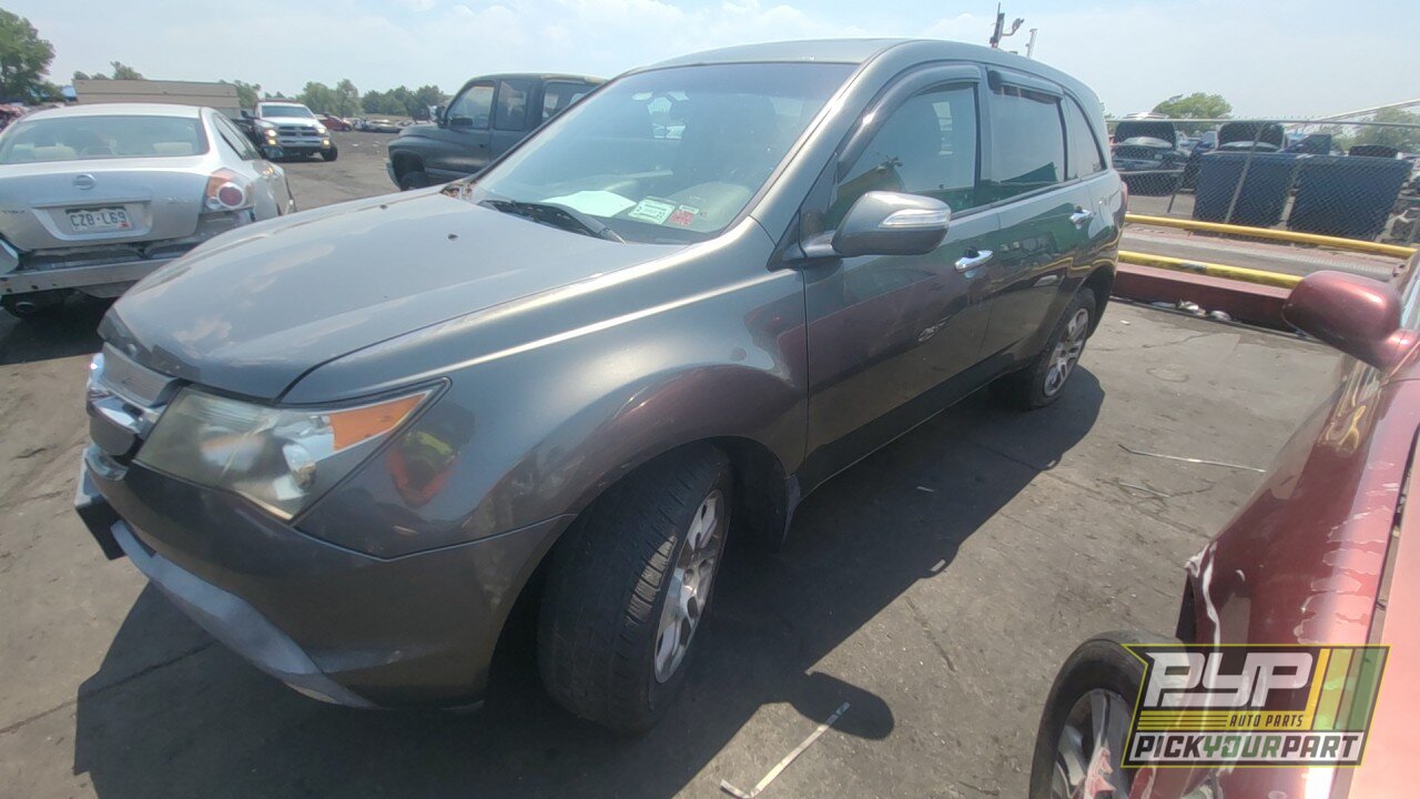 Photo of 2007 Acura Mdx