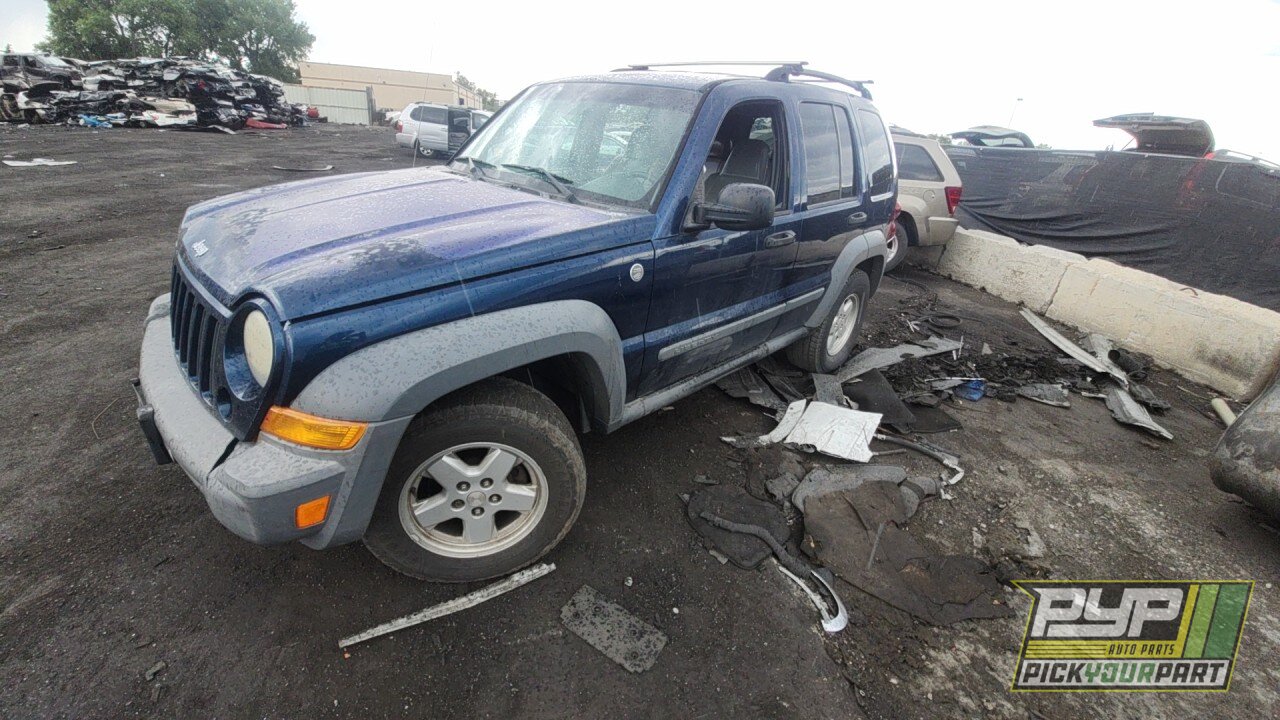 Photo of 2005 Jeep Liberty