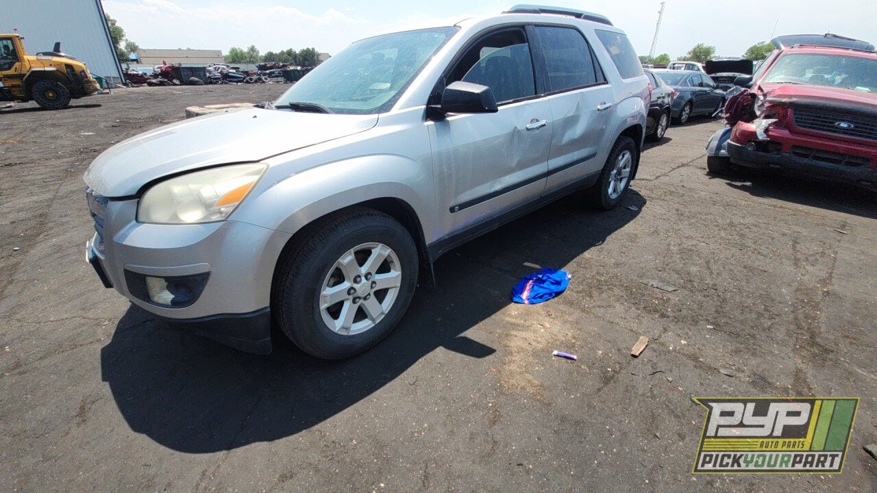 Photo of 2007 Saturn Outlook