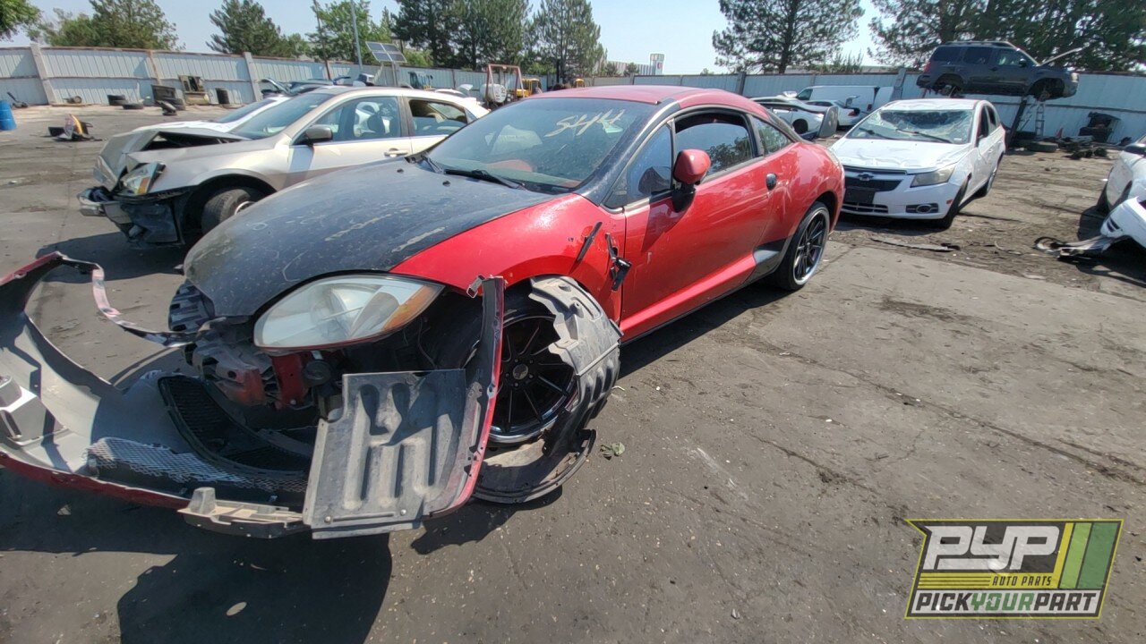Photo of 2007 Mitsubishi Eclipse