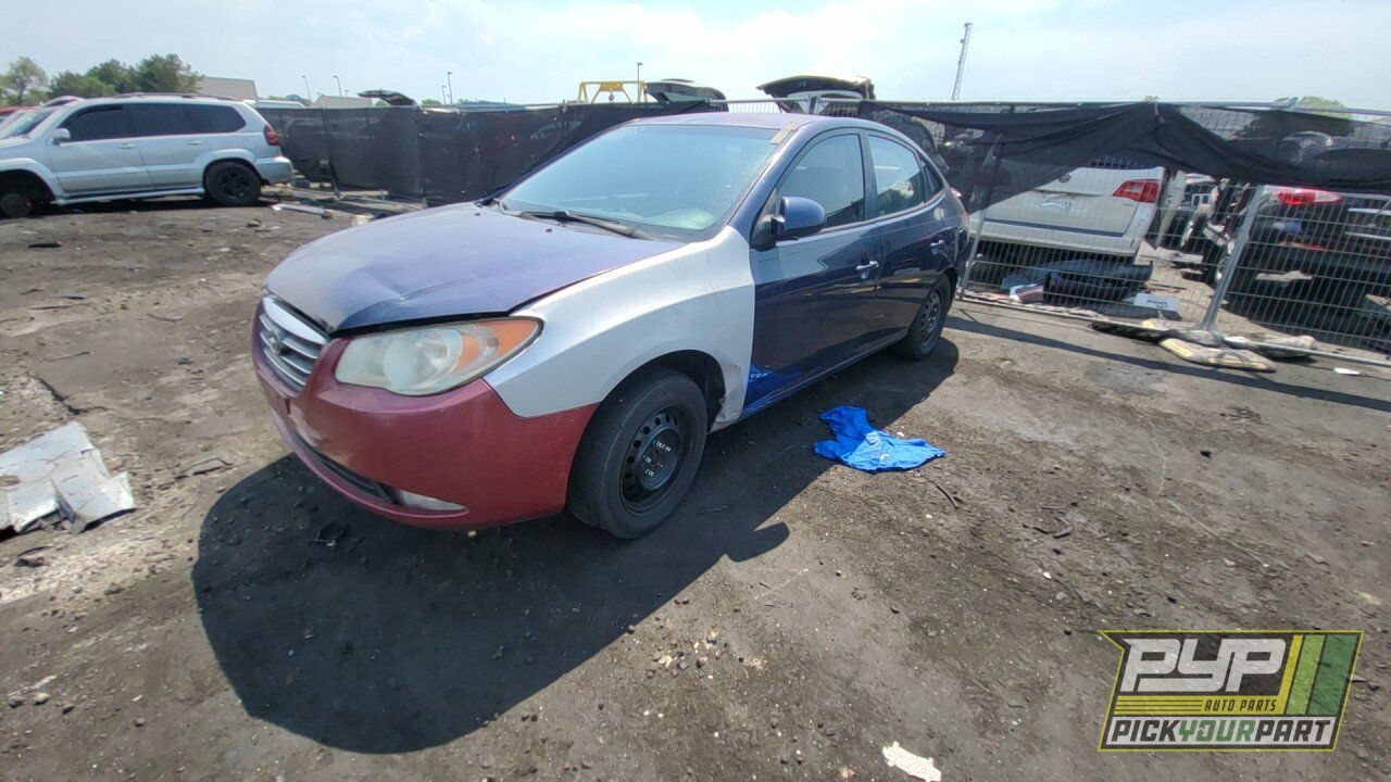 Photo of 2008 Hyundai Elantra