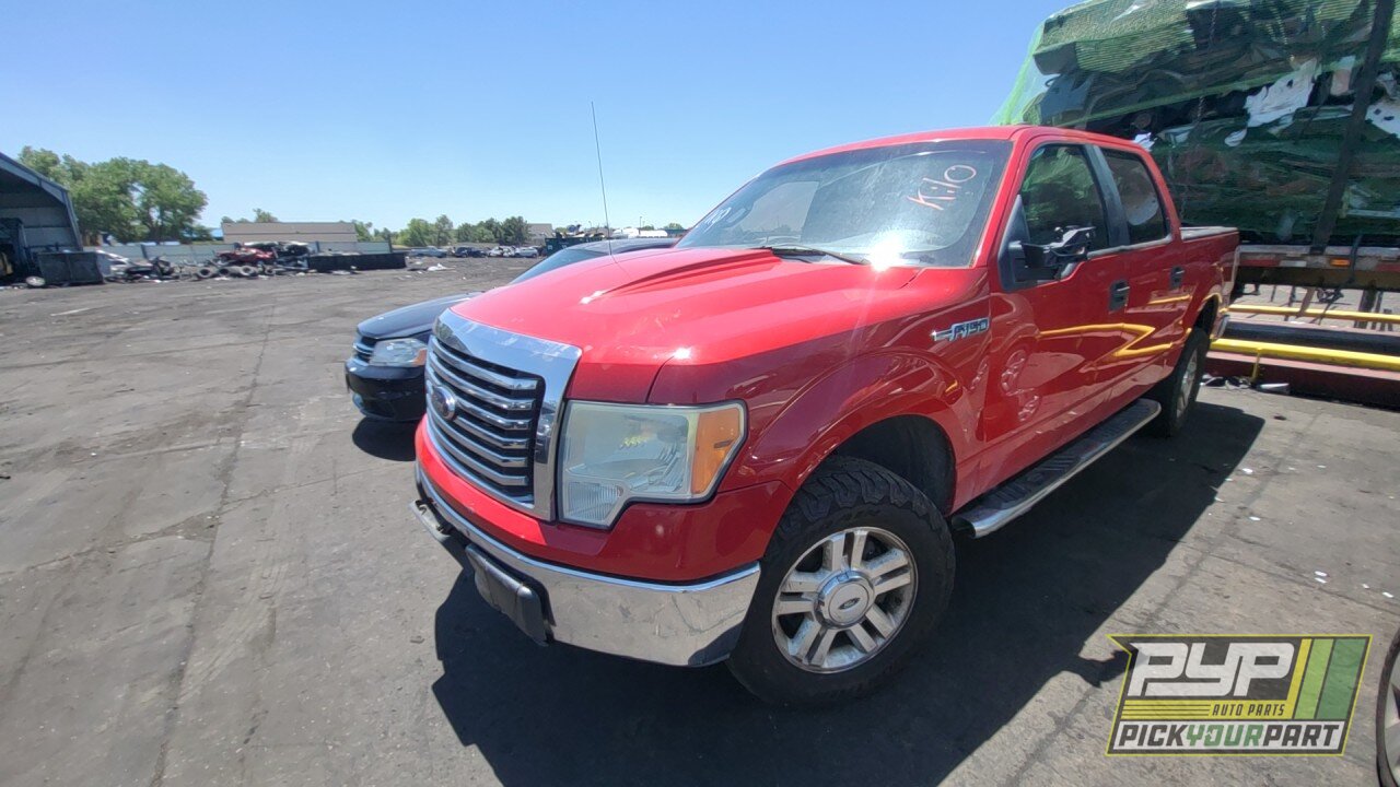 Photo of 2010 Ford F-150