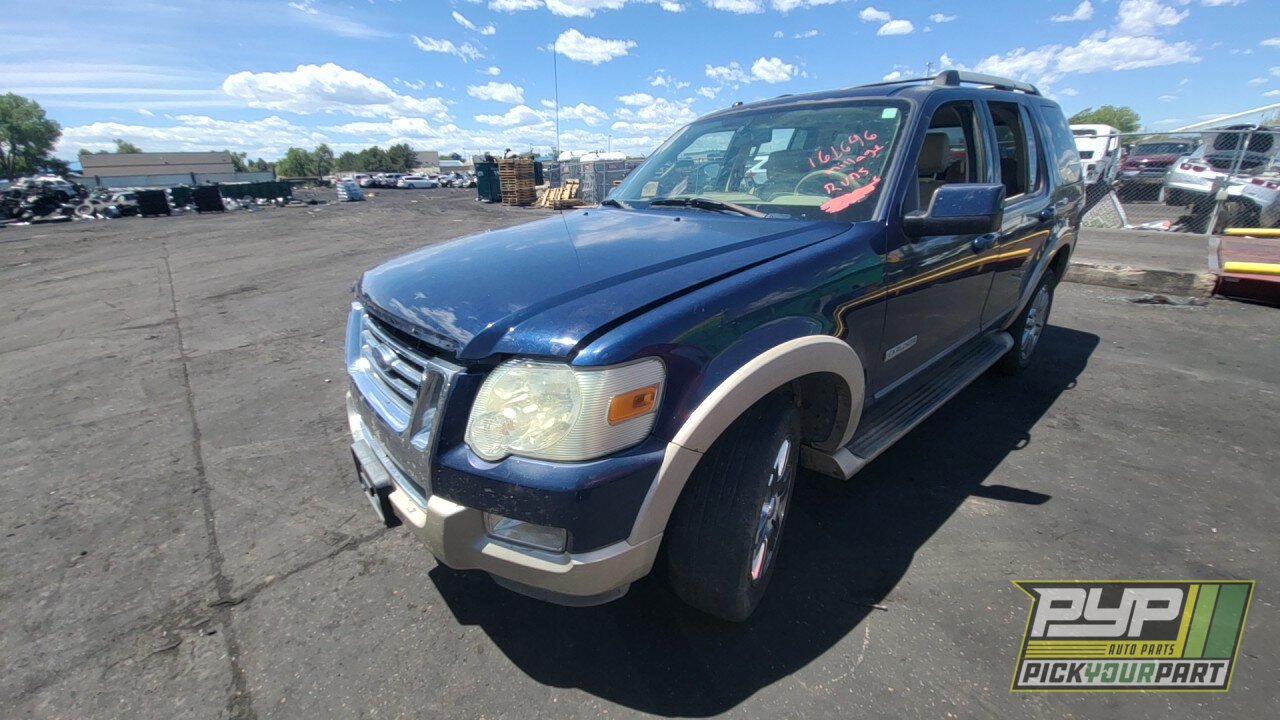 Photo of 2007 Ford Explorer