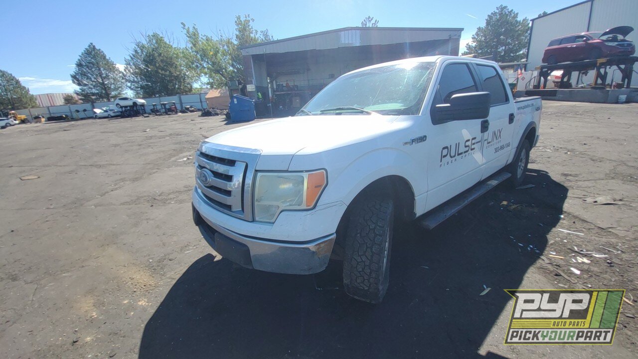 Photo of 2009 Ford F-150