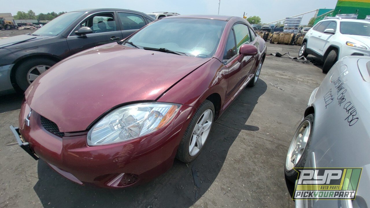 Photo of 2006 Mitsubishi Eclipse