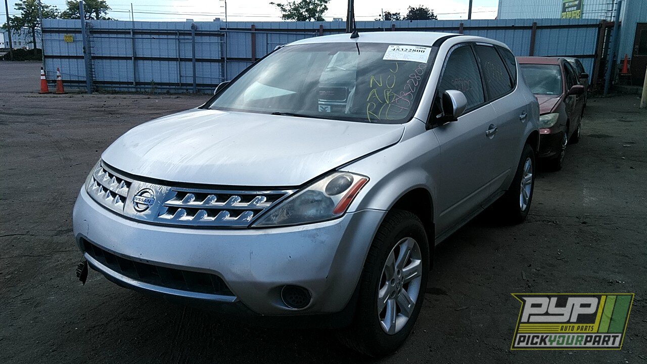 Photo of 2007 Nissan Murano
