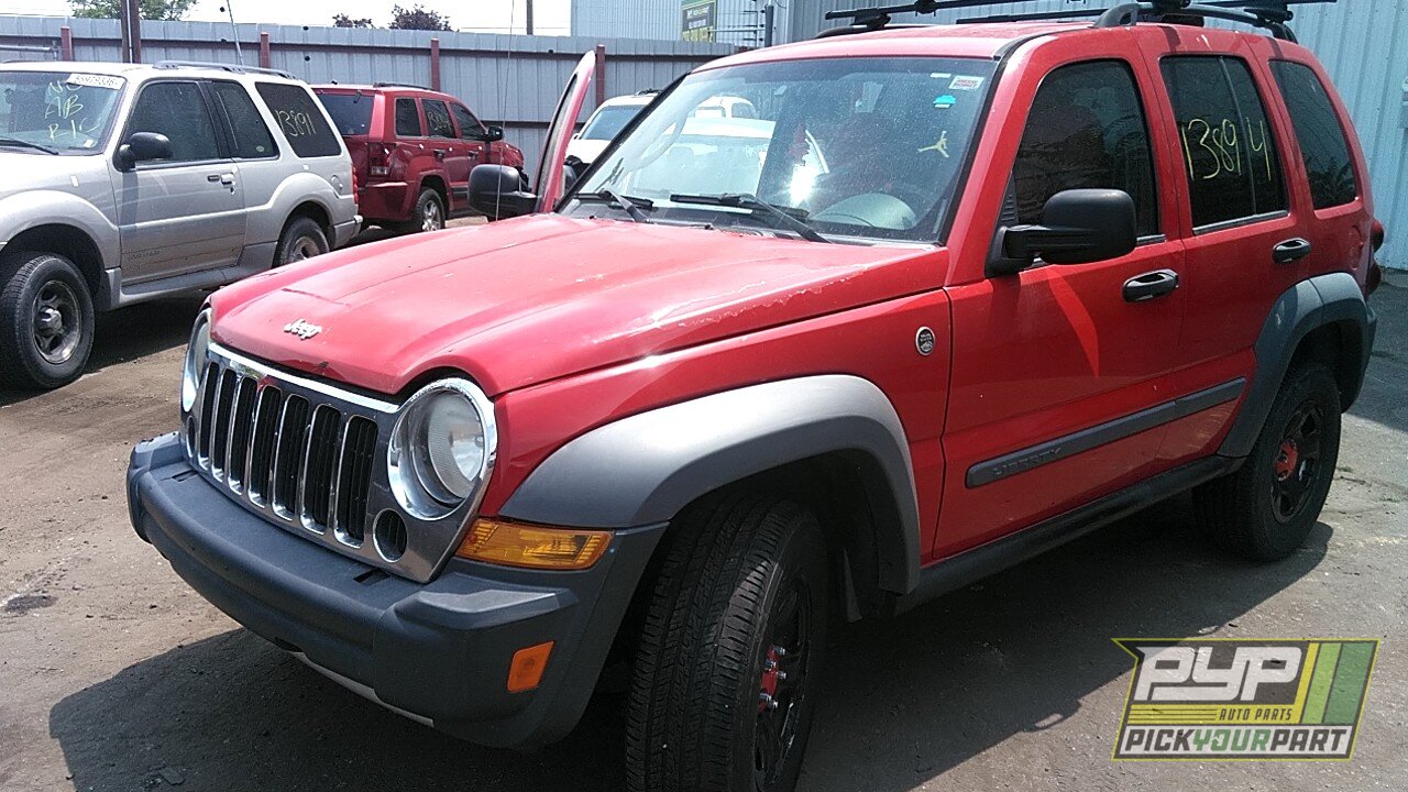 Photo of 2005 Jeep Liberty