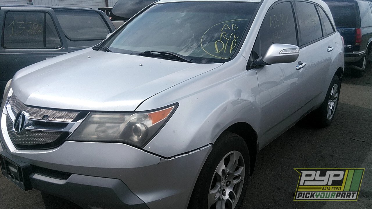Photo of 2007 Acura Mdx