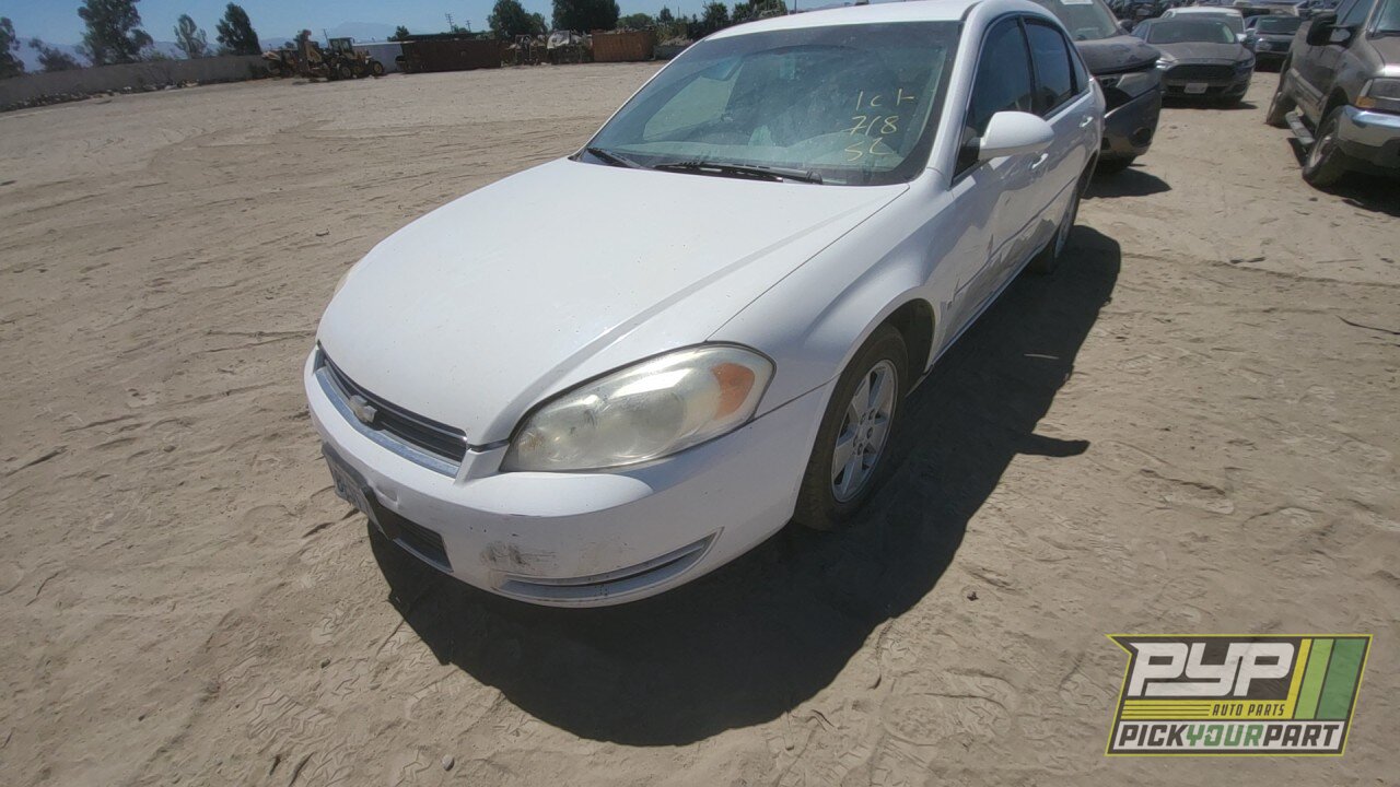 Photo of 2008 Chevrolet Impala