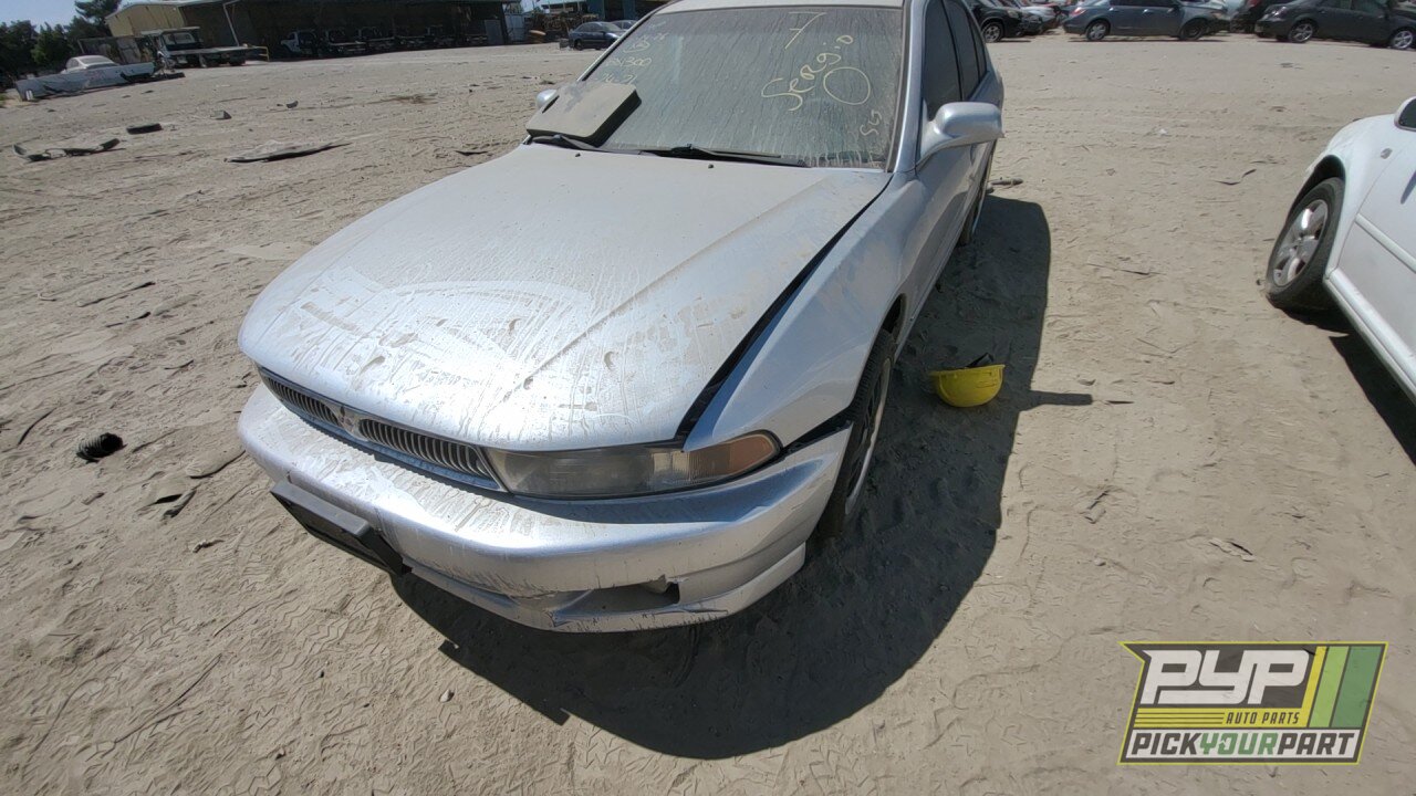 Photo of 2000 Mitsubishi Galant