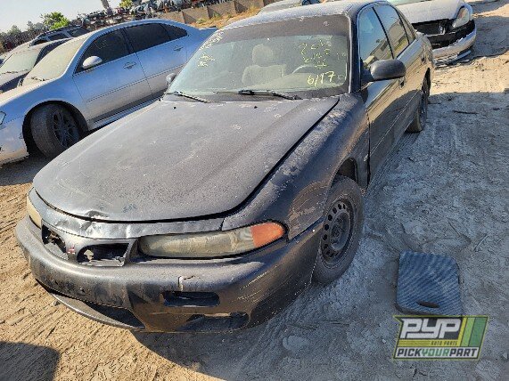 Photo of 1998 Mitsubishi Galant