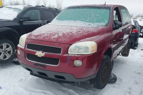 Photo of 2005 Chevrolet Uplander