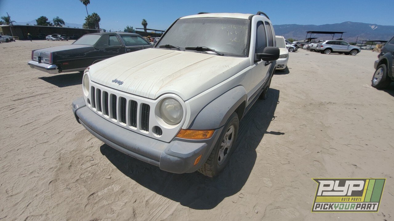 Photo of 2005 Jeep Liberty