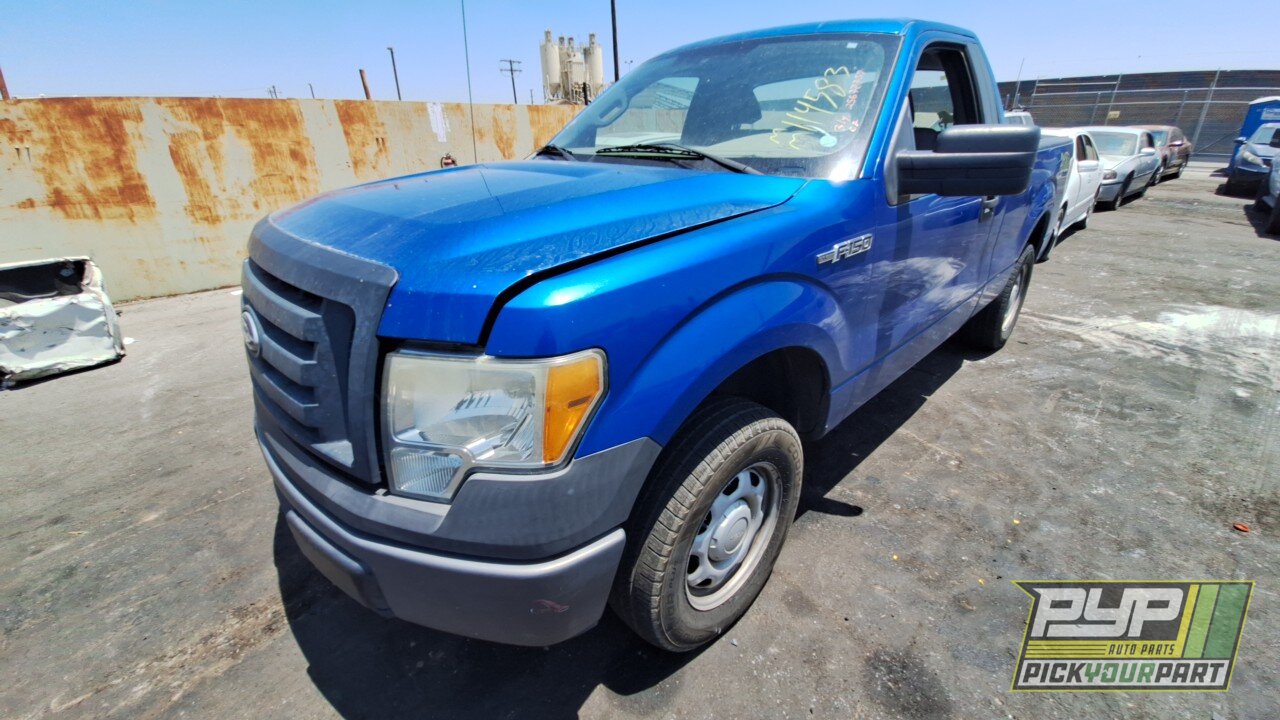 Photo of 2010 Ford F-150