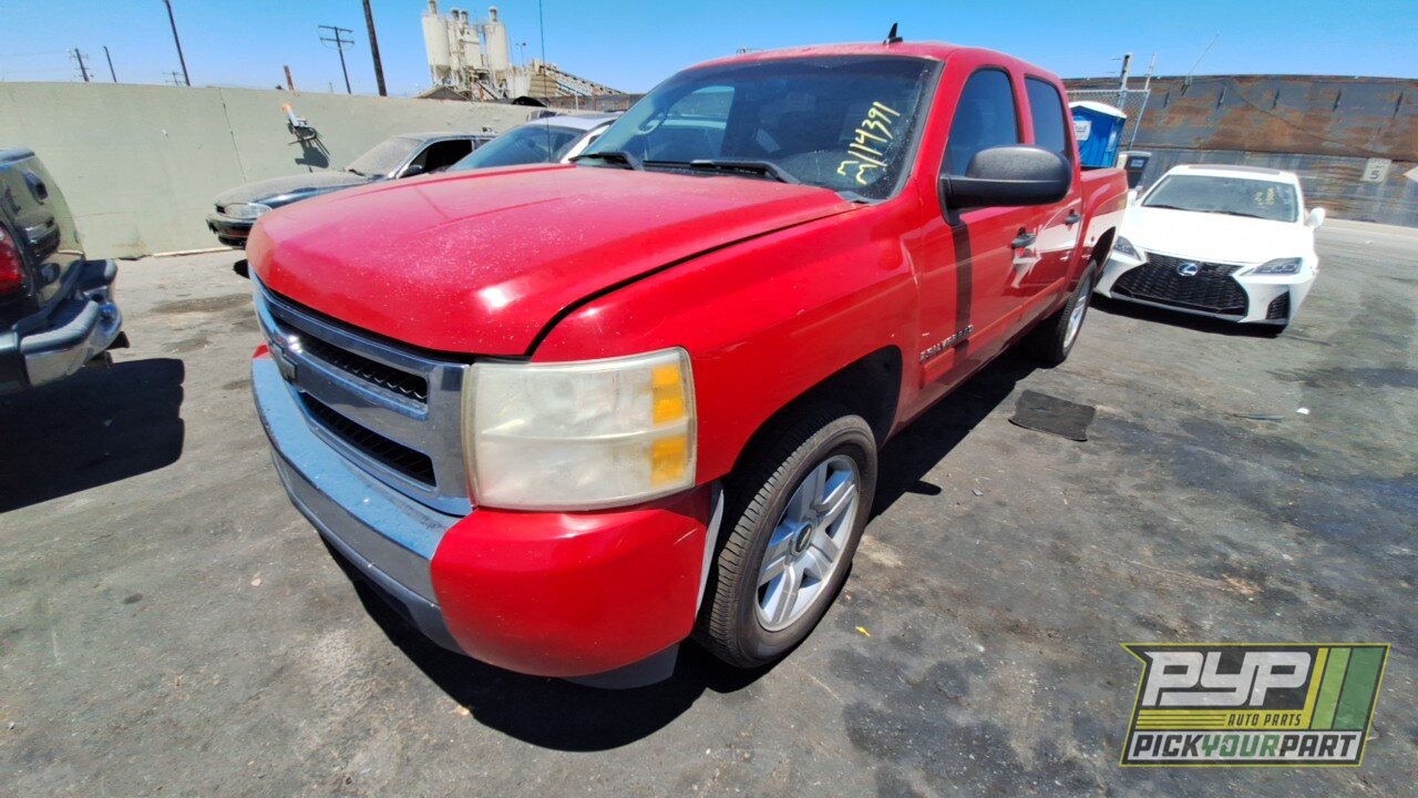 Photo of 2007 Chevrolet Silverado 1500