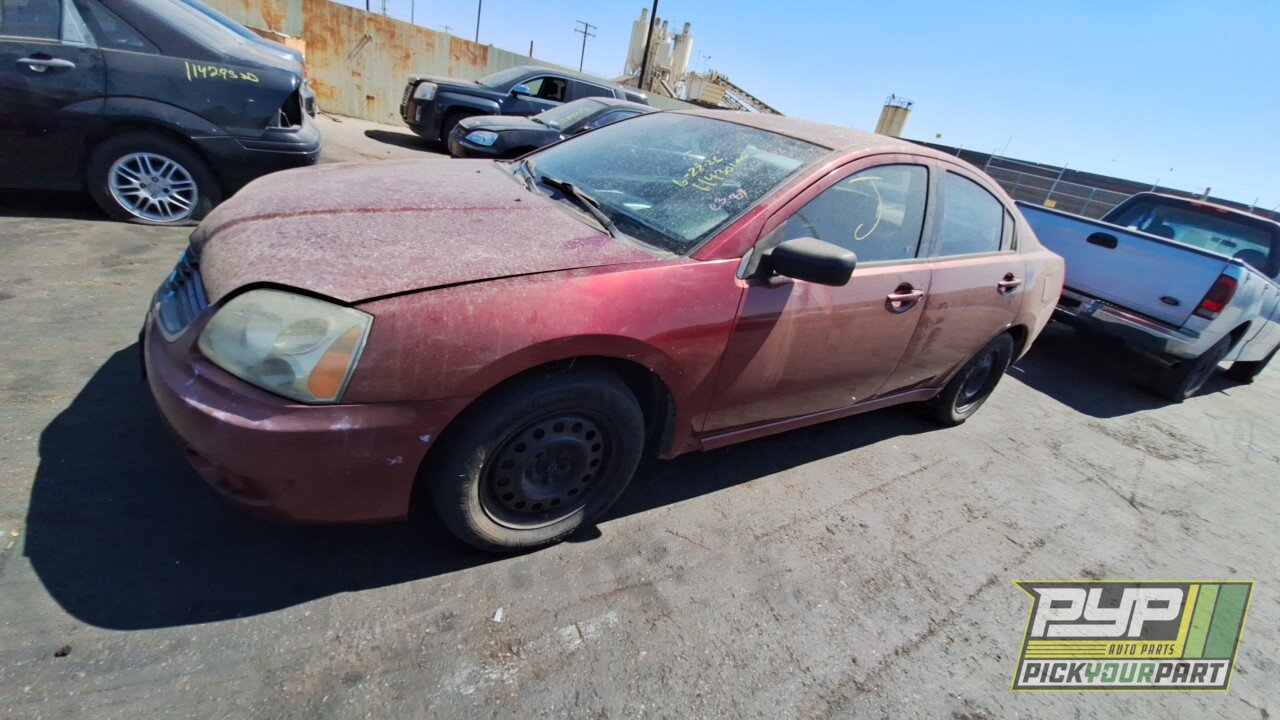 Photo of 2007 Mitsubishi Galant