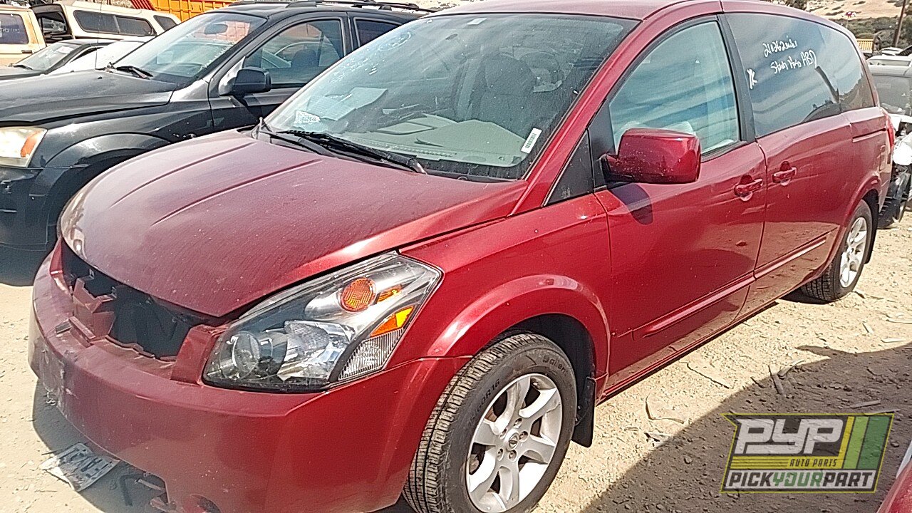 Photo of 2004 Nissan Quest