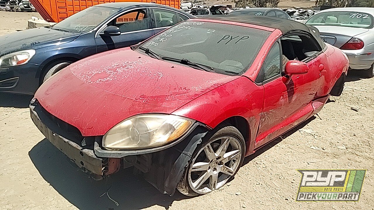 Photo of 2007 Mitsubishi Eclipse