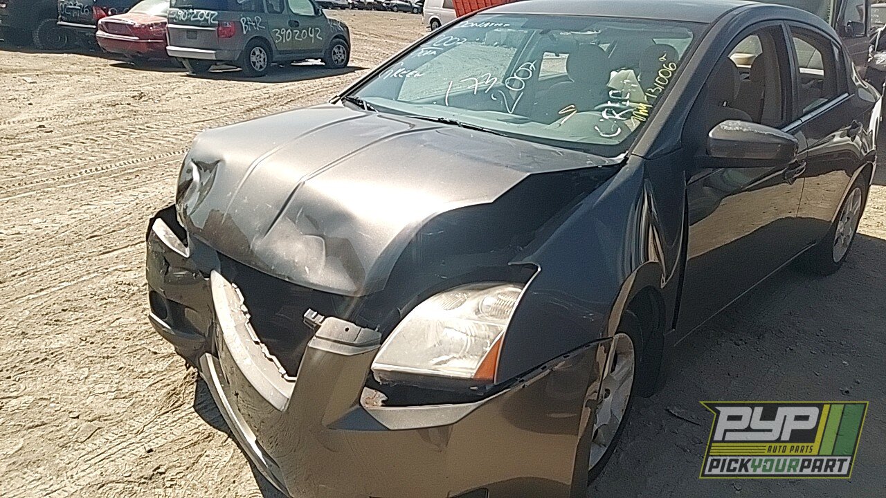 Photo of 2007 Nissan Sentra