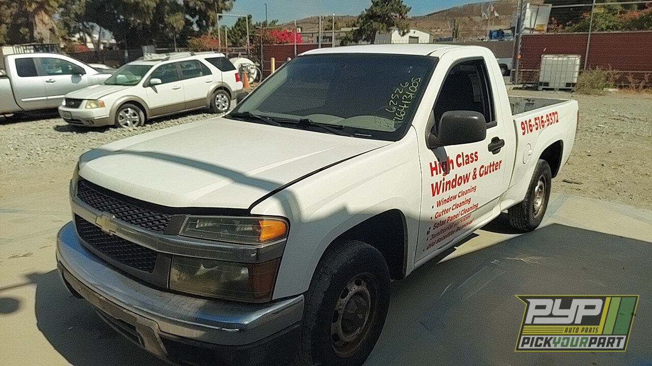 Photo of 2006 Chevrolet Colorado