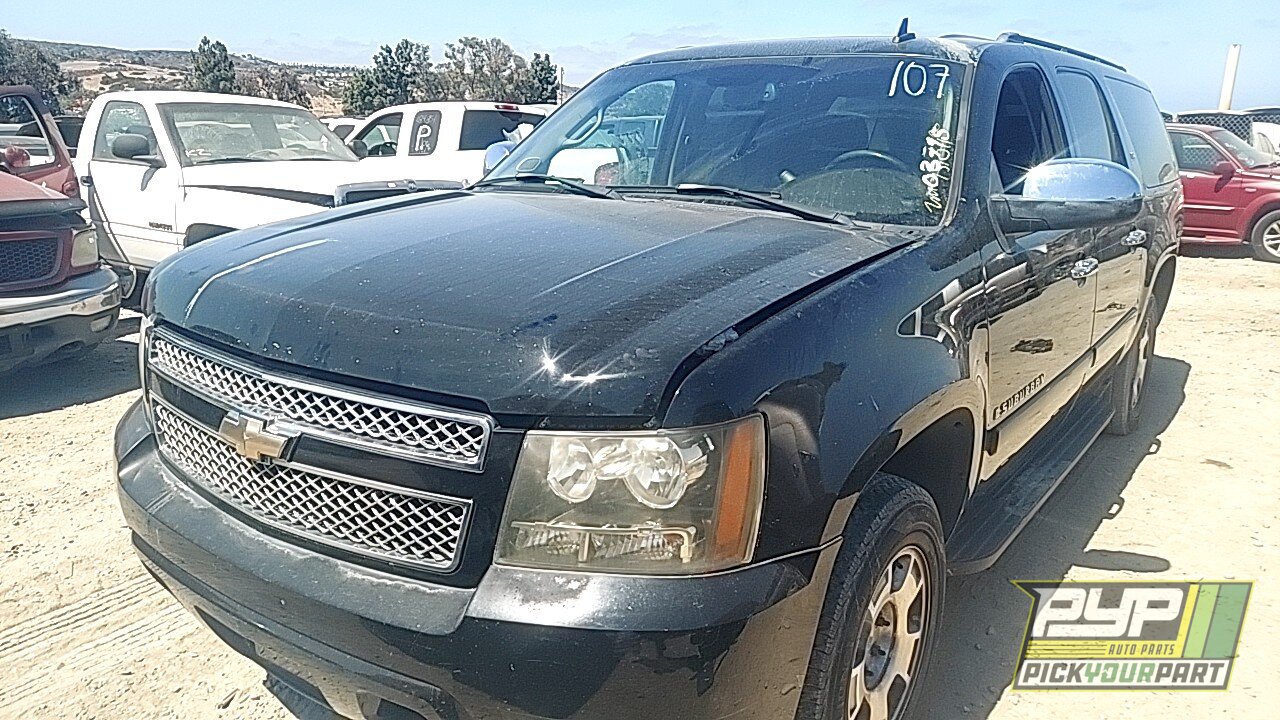 Photo of 2007 Chevrolet Suburban 1500