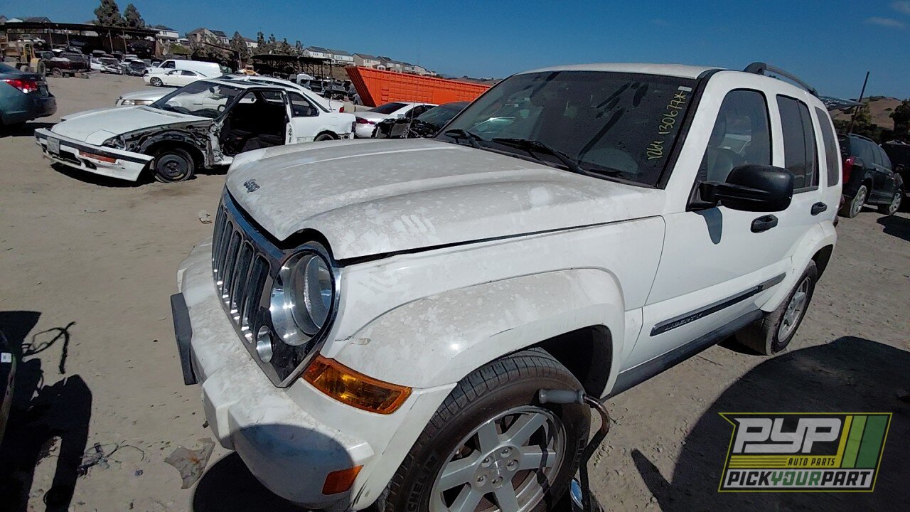 Photo of 2007 Jeep Liberty