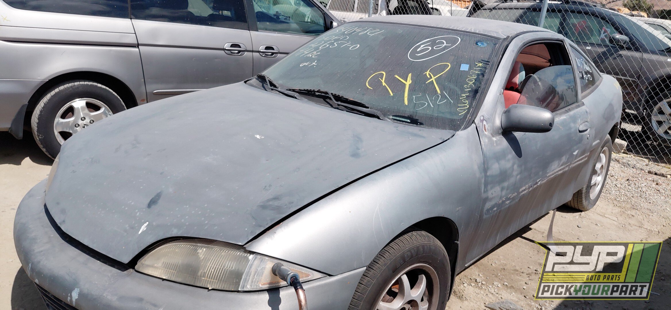 Photo of 1998 Chevrolet Cavalier