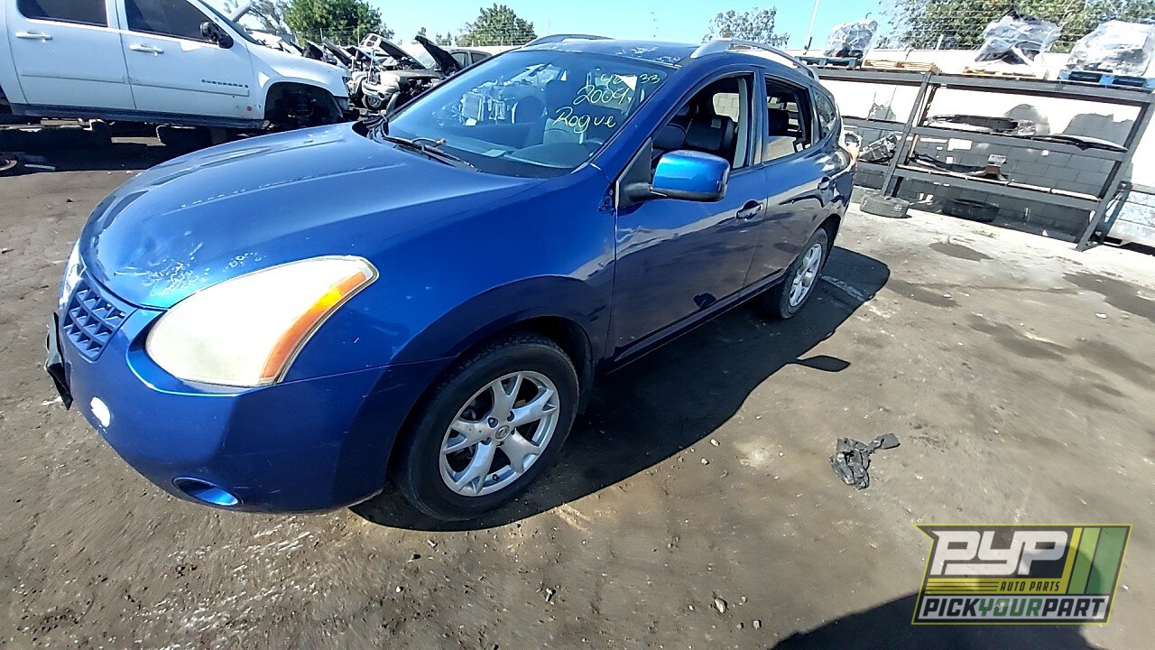 Photo of 2008 Nissan Rogue