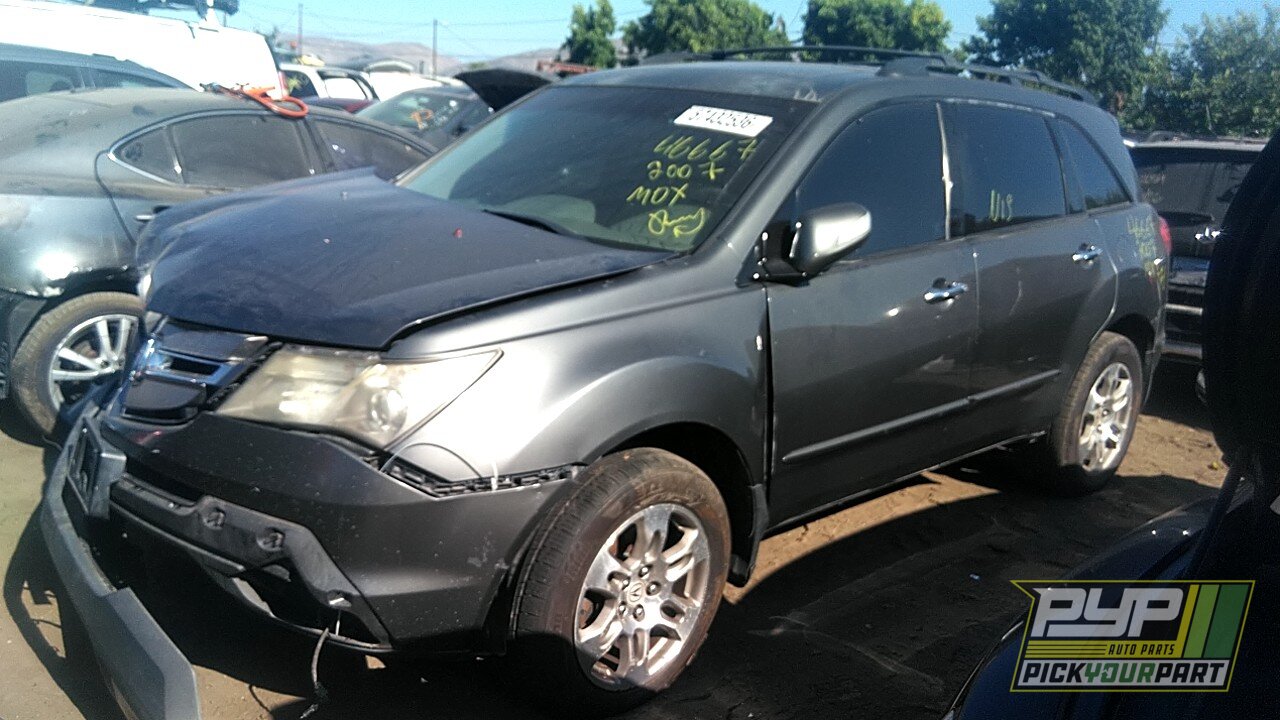 Photo of 2007 Acura Mdx