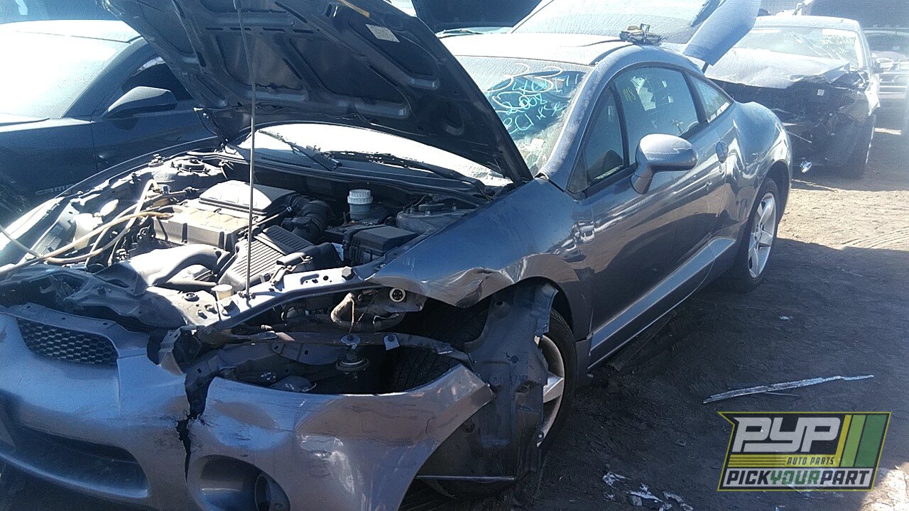 Photo of 2008 Mitsubishi Eclipse
