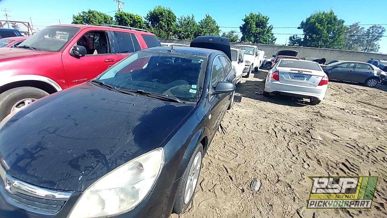 Photo of 2008 Saturn Aura