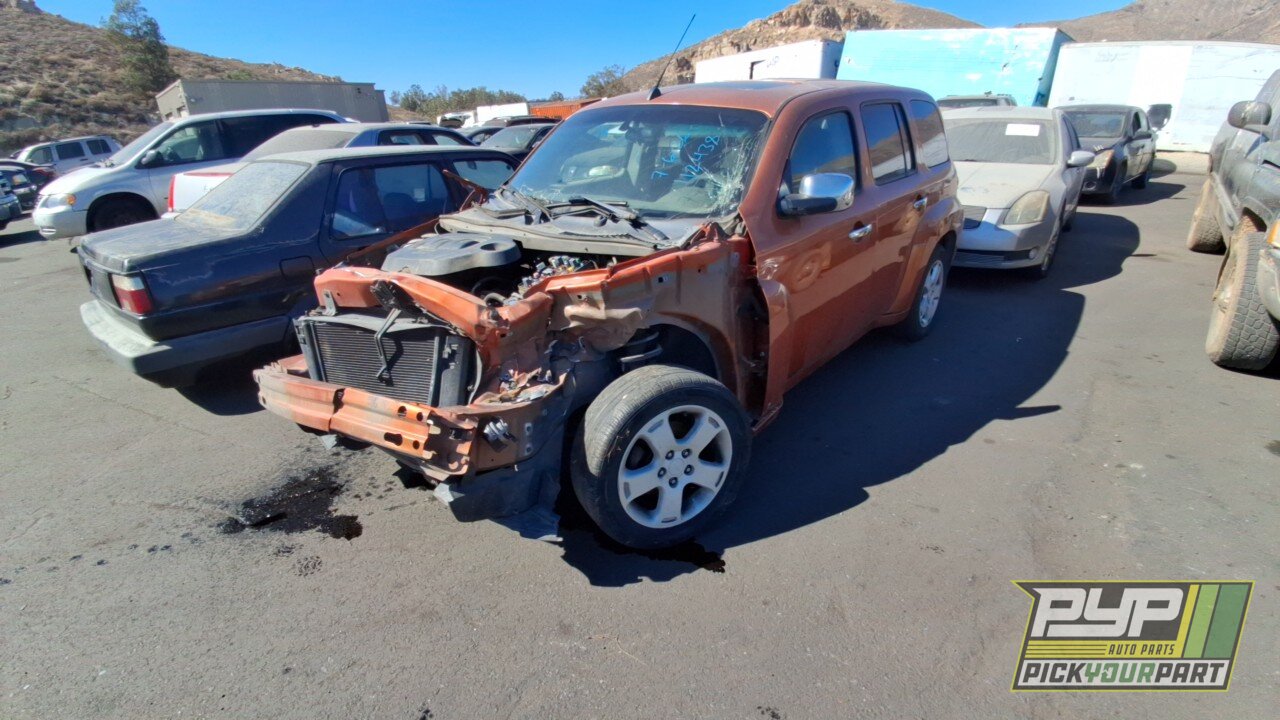 Photo of 2007 Chevrolet Hhr