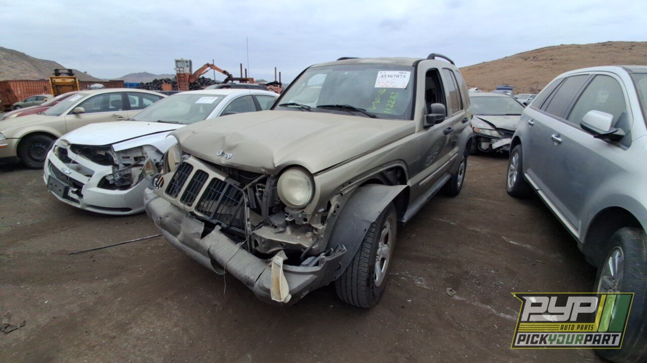 Photo of 2007 Jeep Liberty