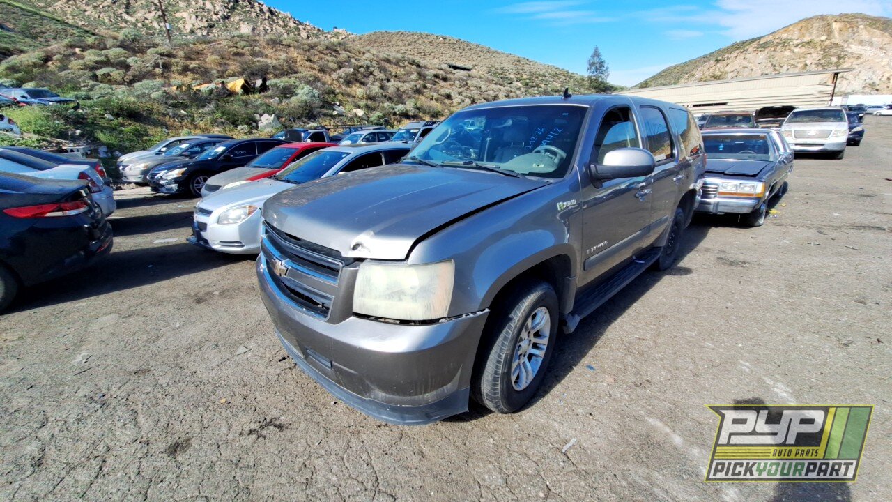 Photo of 2008 Chevrolet Tahoe