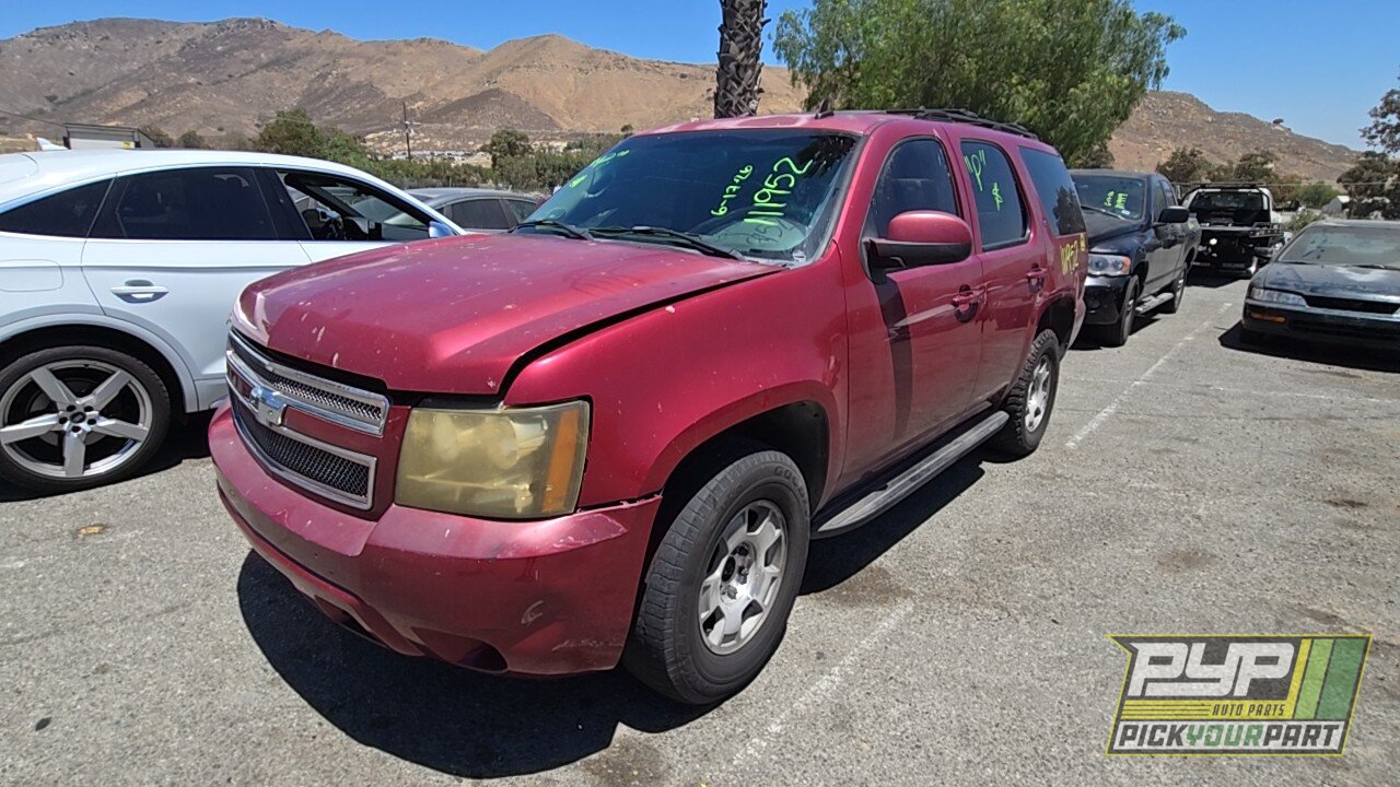 Photo of 2007 Chevrolet Tahoe